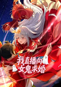 完美世界玄幻动漫在线观看